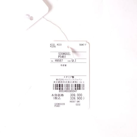 メゾン マルジェラ Maison Margiela 5ACミニショルダーバッグ 山羊革 プリント