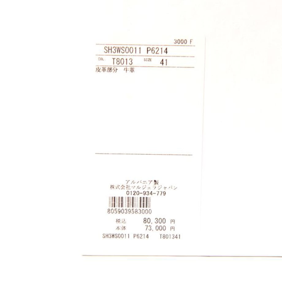 68df77aef638a1000157b56a