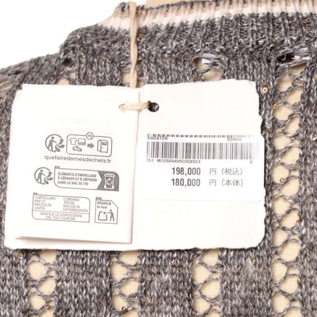 ブルネロクチネリ Brunello Cucinelli 半袖丸襟セーター 麻混合 グレー