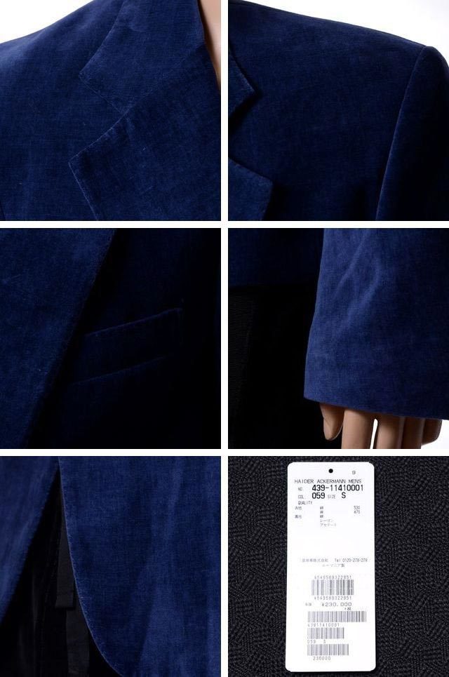 ハイダーアッカーマン Haider Ackermann OMEGA ジャケット ベロア 