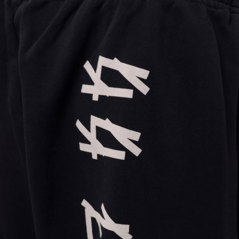 44ラベルグループ 44 label group スウェットパンツ コットン ブラック 