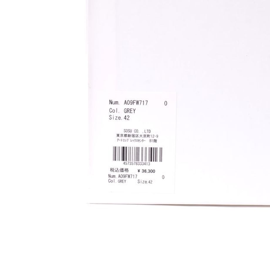 631ab1665c88a20001f0039c