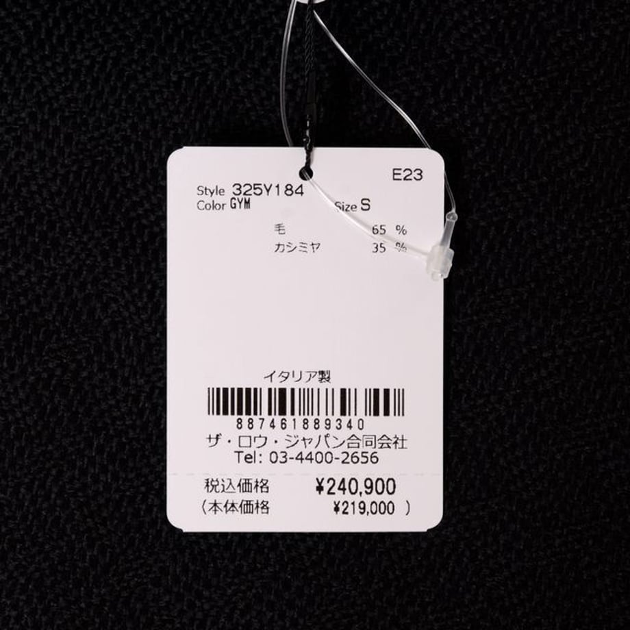 650be7d140aa6200010e20f3