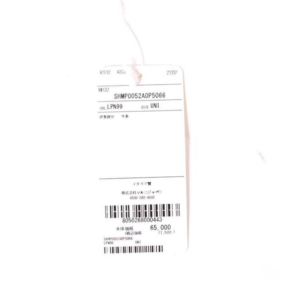 632d55d829bb8000013207ef