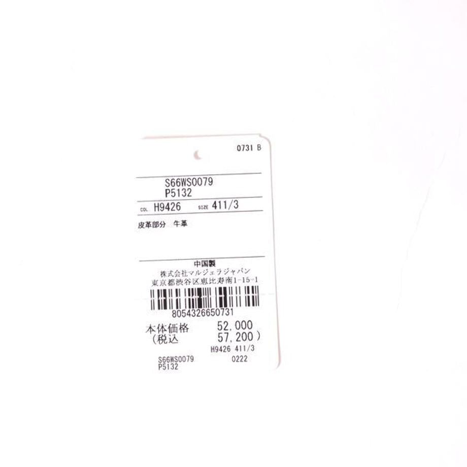 636dbac469abcc0001c0b83a