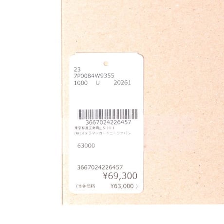 ステラマッカートニー stella mccartney ファラベラチェーン三つ折りお財布 マットシャギーディア ブラックゴールド