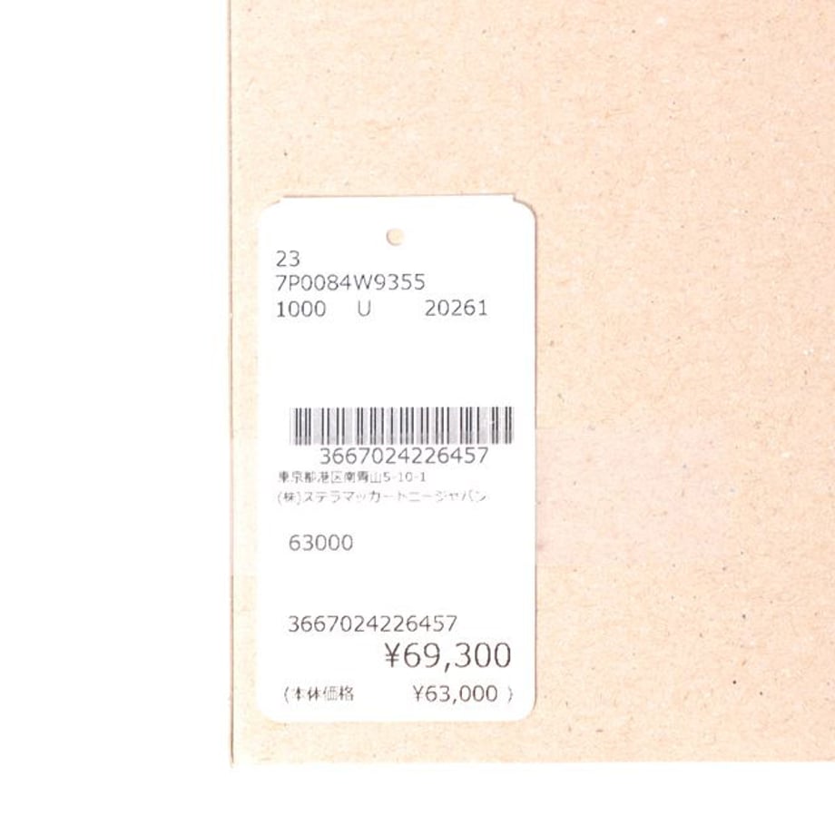 6996bb4a22a0b81fbc094381