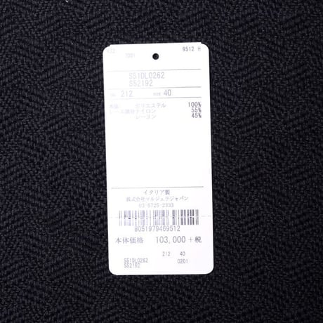 メゾン マルジェラ Maison Margiela レース付ブラウス ストレッチジャージー ピンクベージュ