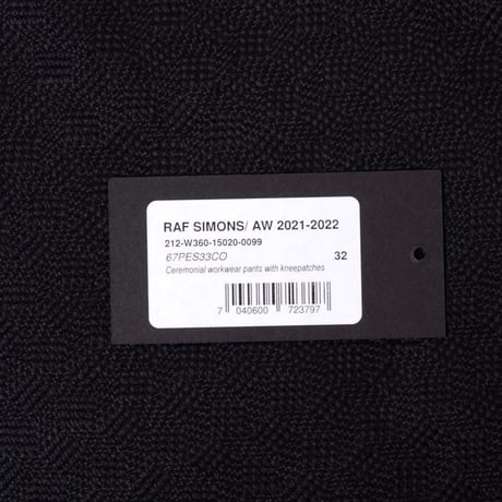 ラフシモンズ RAF SIMONS ワイドパンツ コットン混合 ブラックサテン