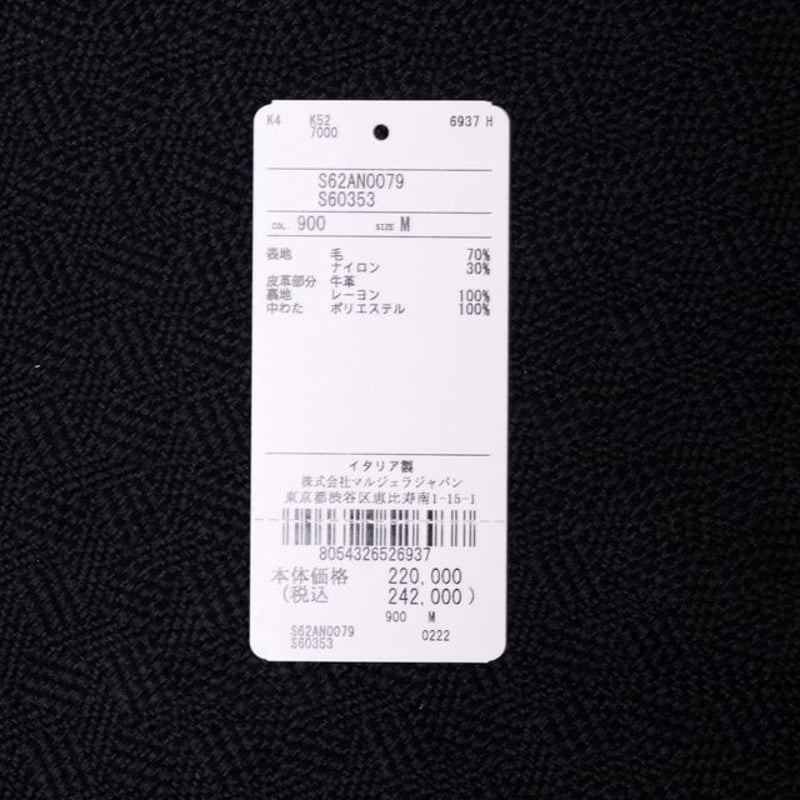 エムエムシックス メゾンマルジェラ MM6 MAISON MARGIELA エムエムシックス メゾンマルジェラ MM6 MAISON MARGIELA
