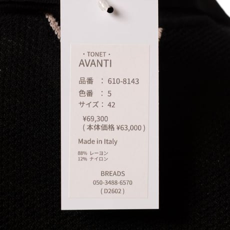トーネット tonet アヴァンティAVANTIポロシャツ レーヨン ブラック