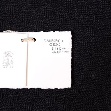 ブルネロクチネリ Brunello Cucinelli オペラニット ウールカシミアシルク チャコールグレー