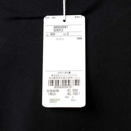 エムエムシックス メゾンマルジェラ MM6 MAISON MARGIELA ナンバリングロングTシャツ コットン ブラック