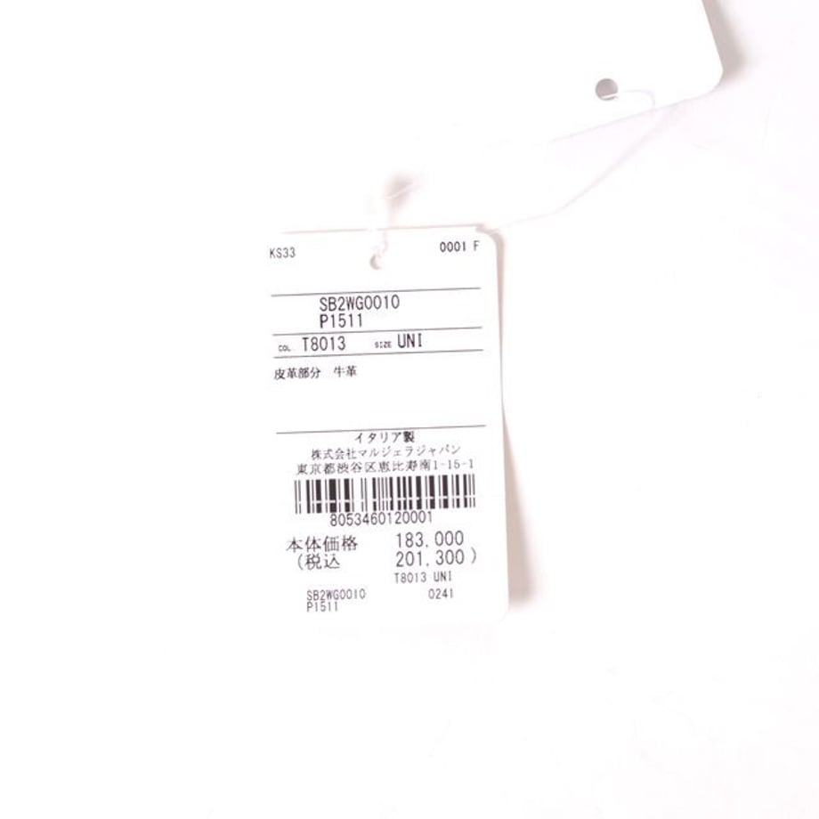 65095214c56f480001d4a824