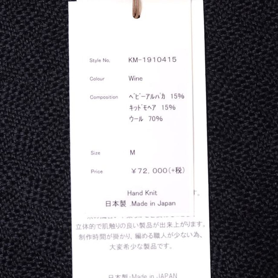 5dc66ec44c4ae813e3283dea