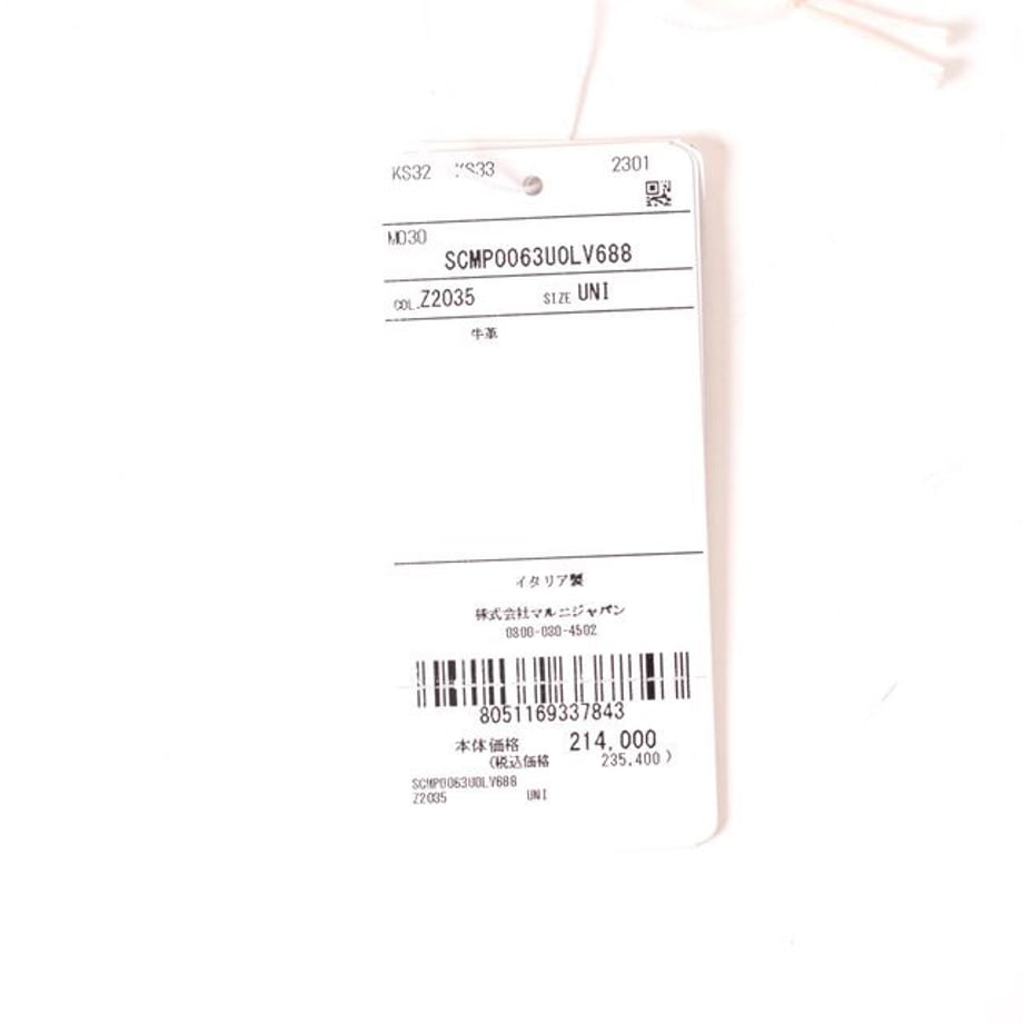 6502ca201d2b9a000163281b