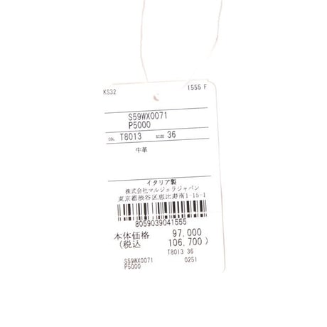エムエムシックス メゾンマルジェラ MM6 MAISON MARGIELA アナトミックヒールサンダル 牛革 ブラック