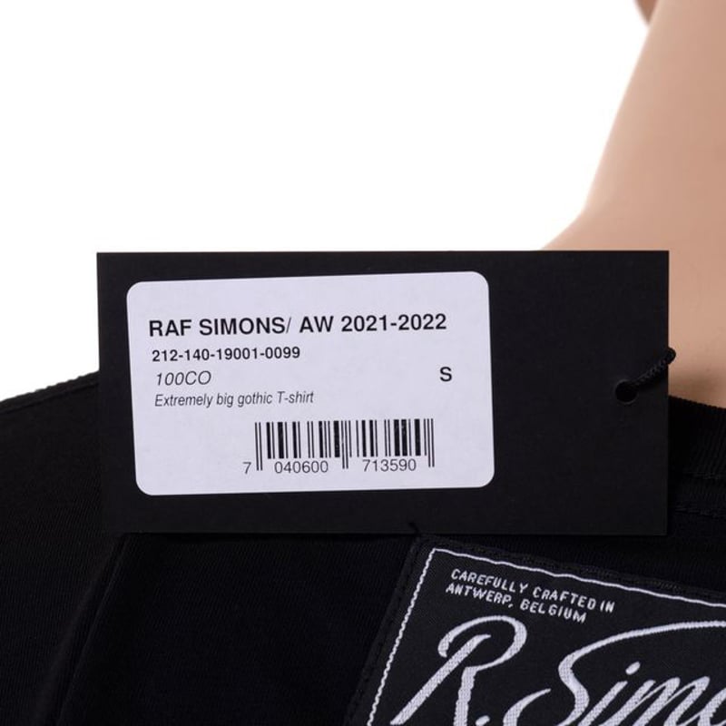 ラフシモンズ RAF SIMONS エクストリームビッグフットTシャツ コットン 