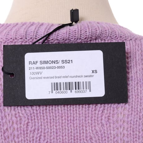 ラフシモンズ RAF SIMONS オーバーサイズドブレイドレリーフロールネックセーター ウール リリア