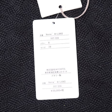インポートブランド import brand ストレートパンツ コーデュロイ ミルクティ