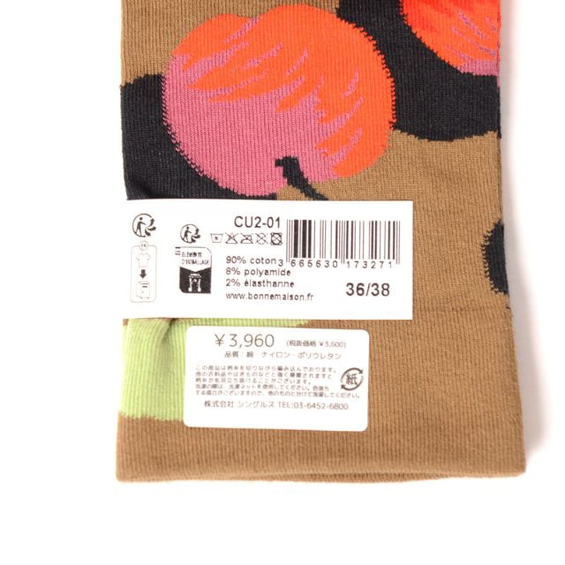 ボンヌメゾン Bonne Maison リンゴ柄ソックス 最高級のエジプト