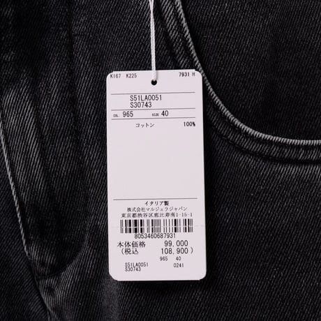 メゾン マルジェラ Maison Margiela スラッシュデティールジーンズ コットン ブラック