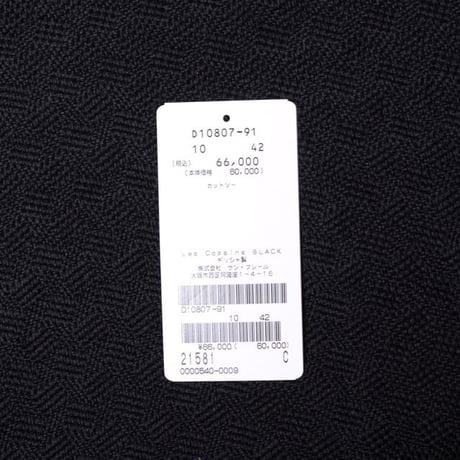インポートブランド import brand フリル使いブラウス ジャージー ホワイト