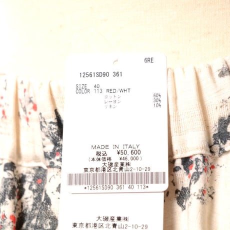 インポートブランド import brand ホワイトサンド WHITE SAND スカート コットンリネン プリント