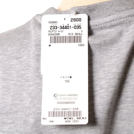 ルシアンペラフィネ Lucien Pellat Finet ８モチーフスカルTシャツ コットン グレー