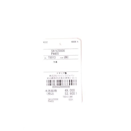メゾン マルジェラ Maison Margiela スマホフォルダー グレインカーフレザー ブラック