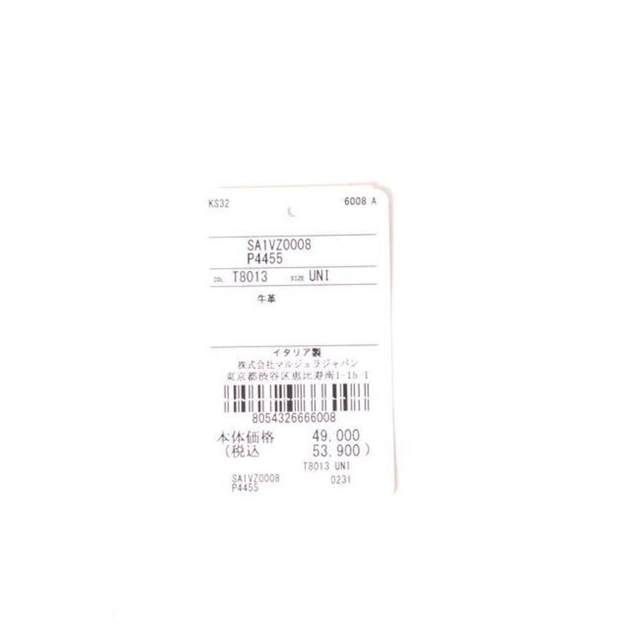 646741ed615df60001ae3f73