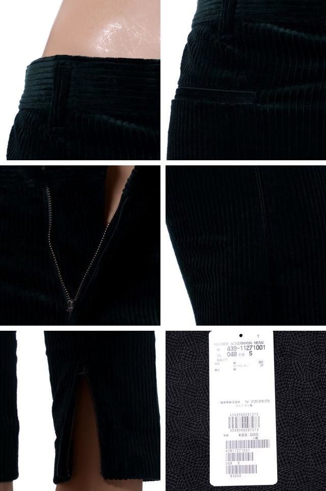 ハイダーアッカーマン Haider Ackermann CONDUCER パンツ コーデュロイ