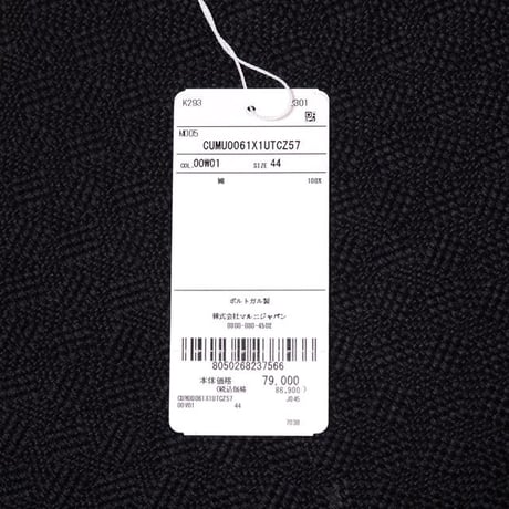 マルニ Marni シャツ オーガニックコットン ホワイト