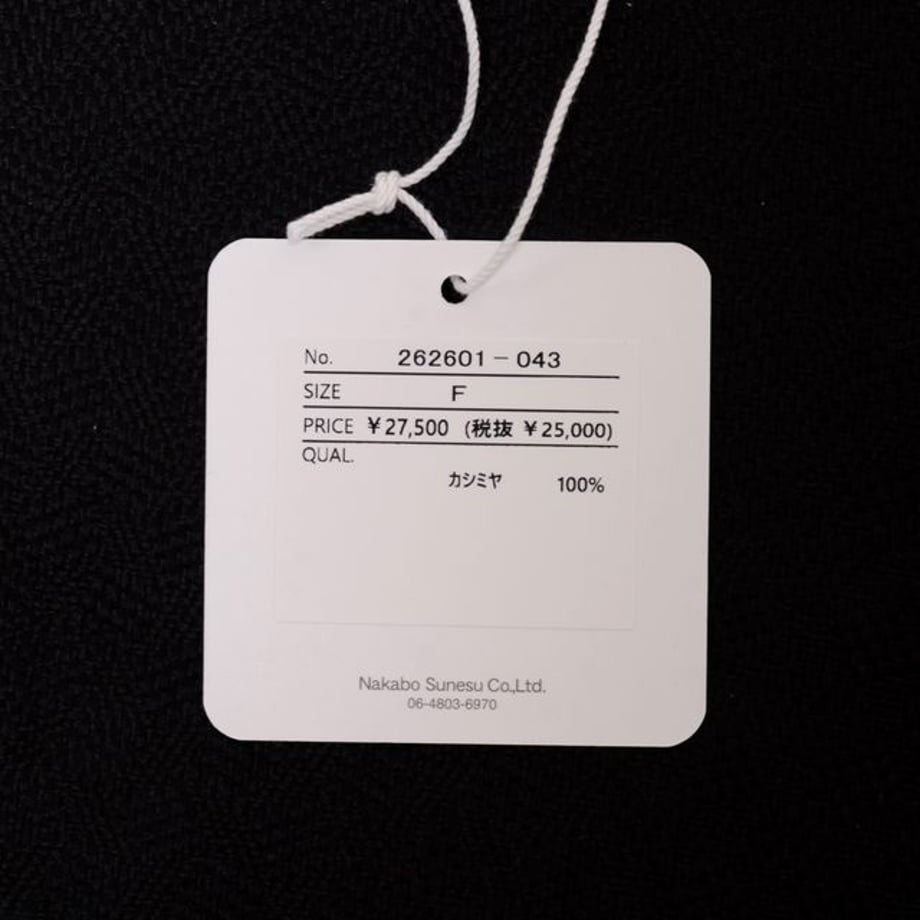 6360e8bcf6dd210001bf2ac3