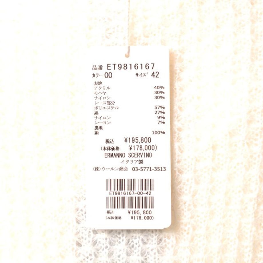 66d16cbd2d6e830001e028cb