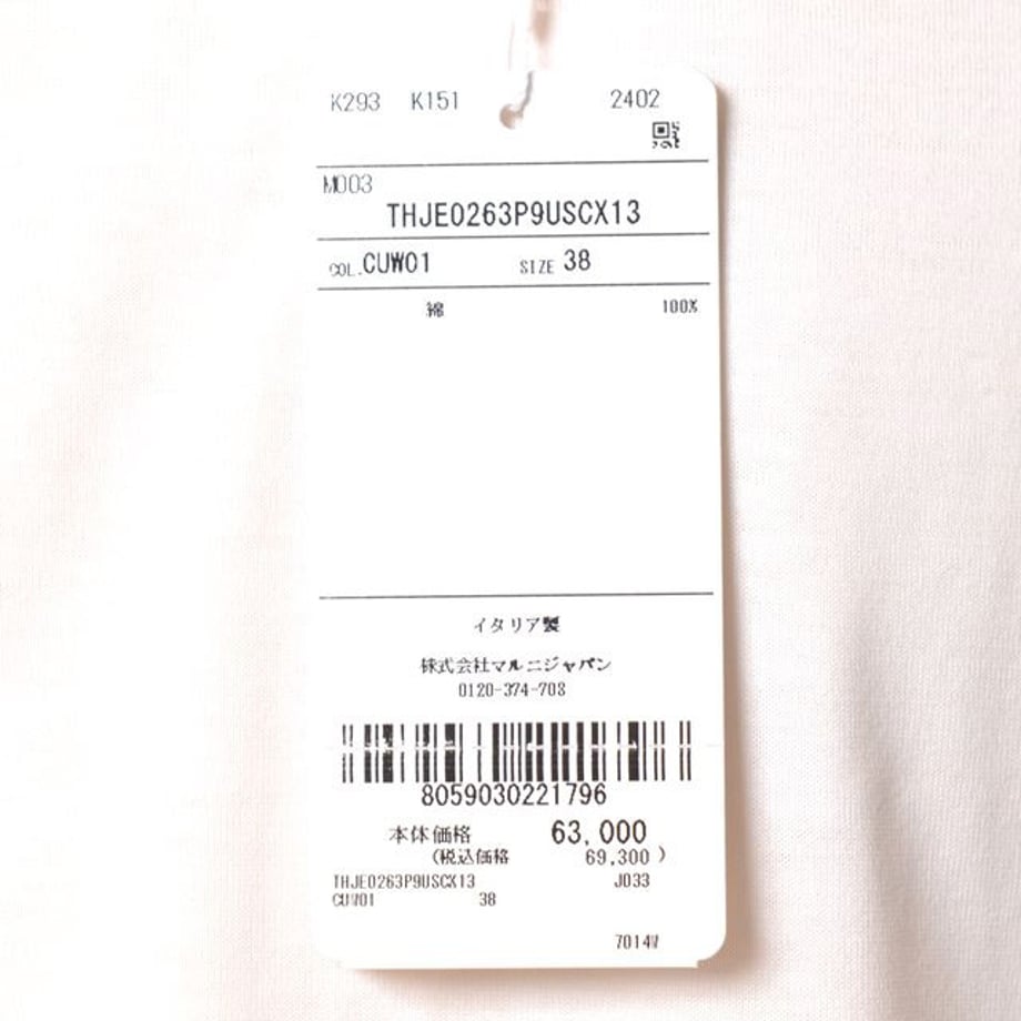 66ff90a6444dc80001709fe6