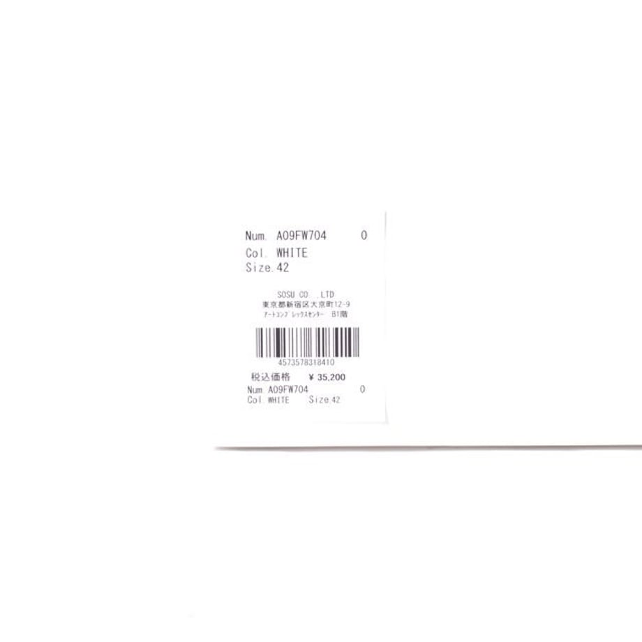 631ab1745c88a20001f003e4