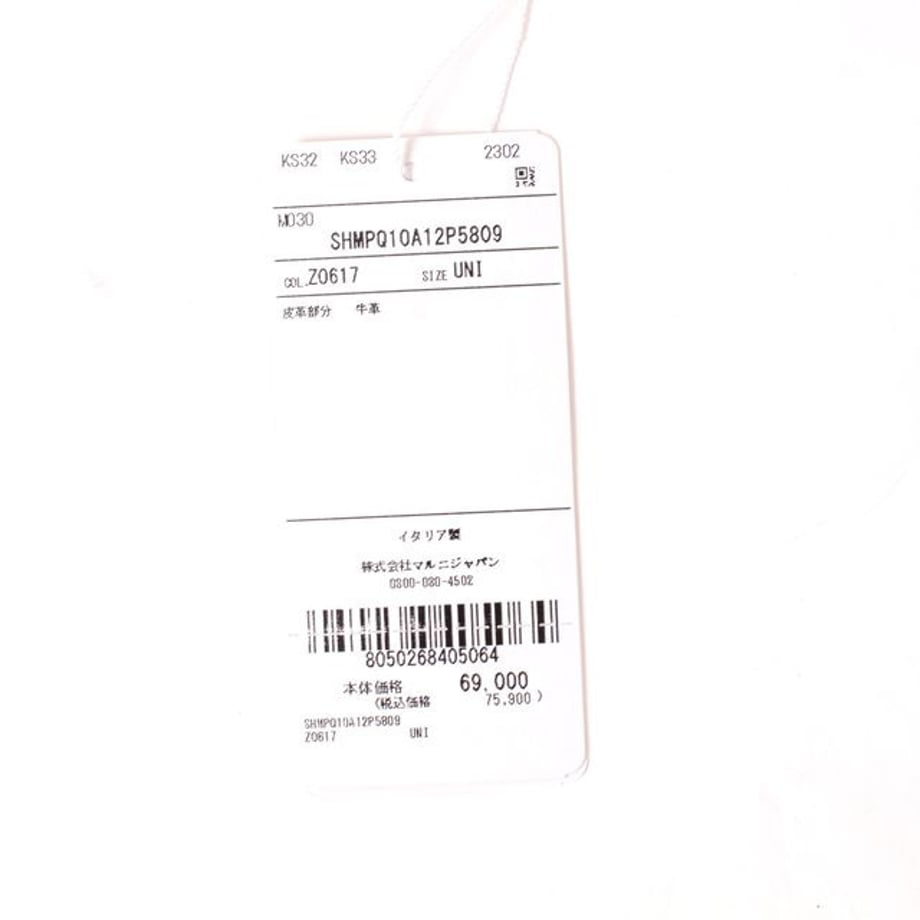 6502ca0a1d2b9a0001632810