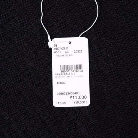ステラマッカートニー stella mccartney ロゴTシャツ オーガニックコットンとリサイクル素材 ブルー