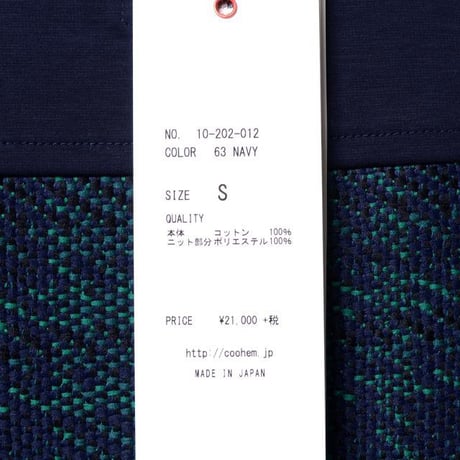 コーヘン Coohem Aラインカットソー コットンツィード ネイビー