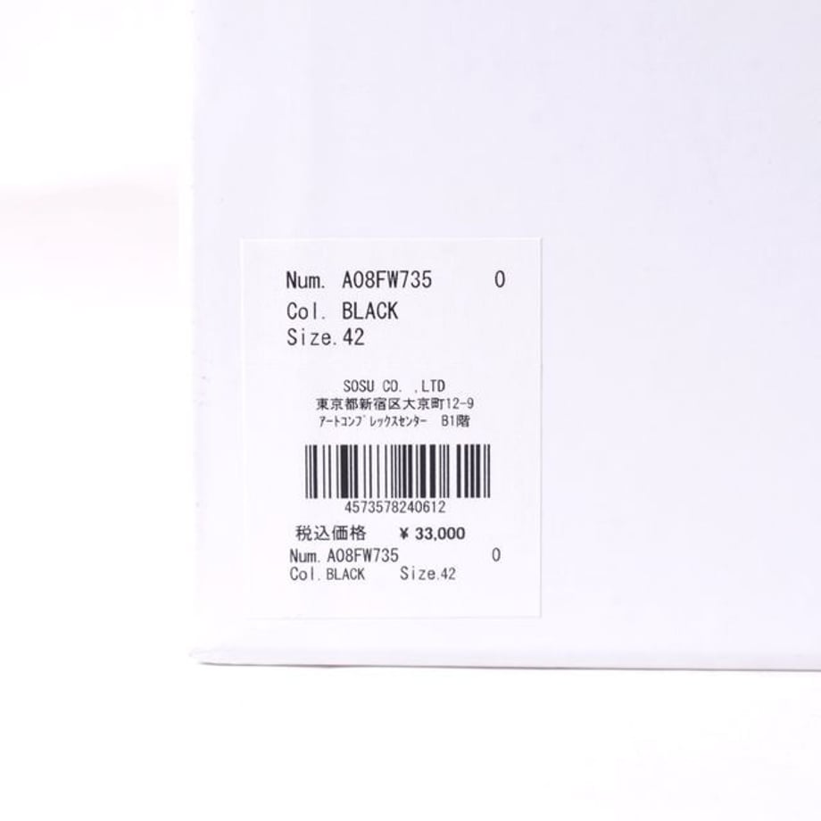 637885dc13b9030001b6aab8