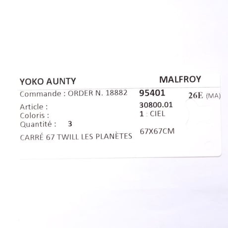 インポートブランド import brand マルフロイMalfroy星の王子様ストール シルクサテン ライトブルー