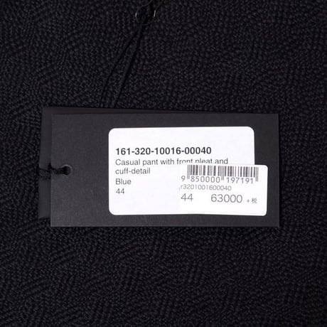 RAF SIMONS (ラフシモンズ) コットンパンツ