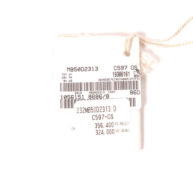 ブルネロクチネリ Brunello Cucinelli 巾着バッグ ムートン グレー | YO