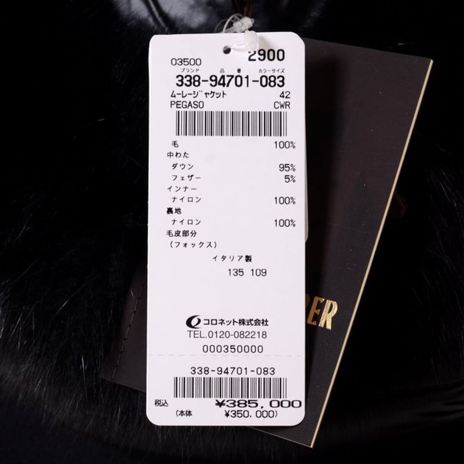 6142ce0658d2e545eb956e1b