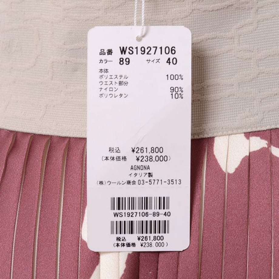 647ec13da3a20c00017dc2c0