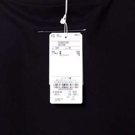 エムエムシックス メゾンマルジェラ MM6 MAISON MARGIELA 丸襟半袖シャツ コットン ブラック