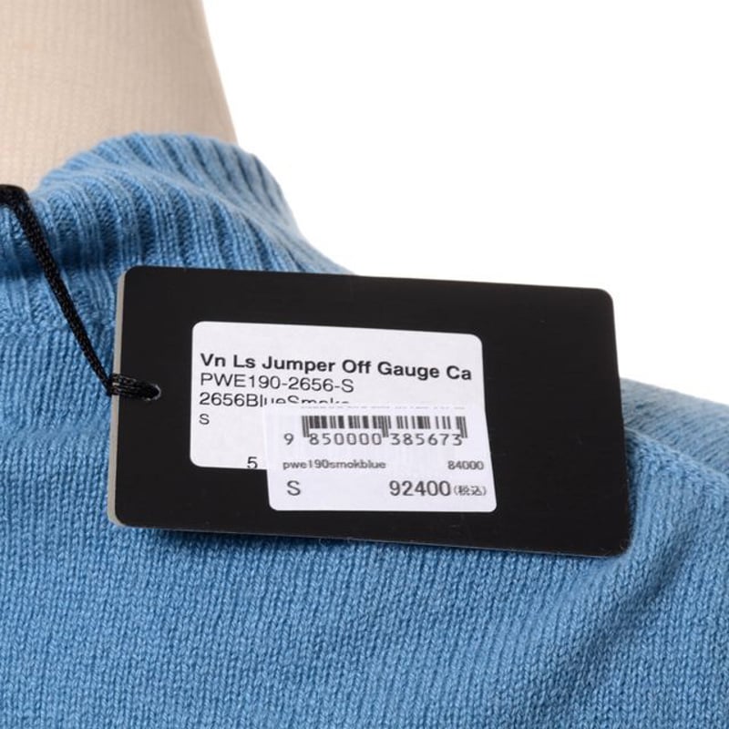 プリングル PRINGLE OF SCOTLAND Vネックセーター カシミア スモーク