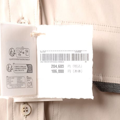 ブルネロクチネリ Brunello Cucinelli モニーレ付きショート丈ブラウス コットンストレッチ ベージュ