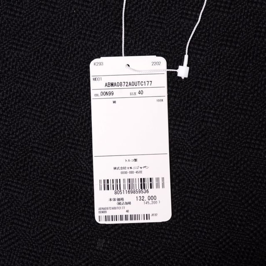 632d55df29bb800001320812